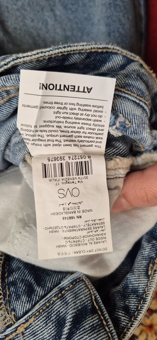 OVS Джинси для дівчинки