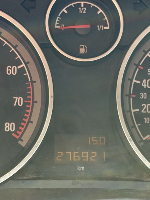 Продам автомобіль Opel Astra H