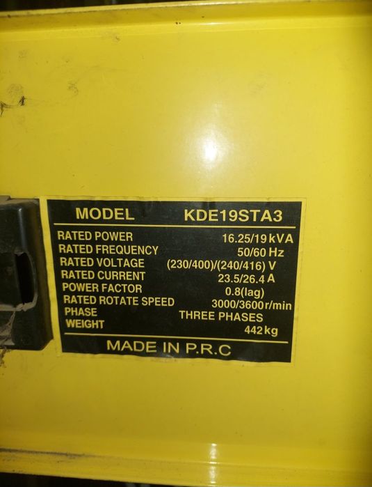 Генератор дизельний Kipor 19 кВт