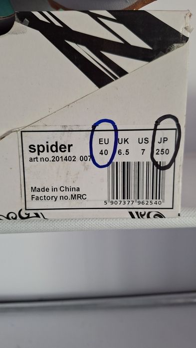 Buty sportowe Spider w rozmiarze 40 / długość wkładki 25 cm