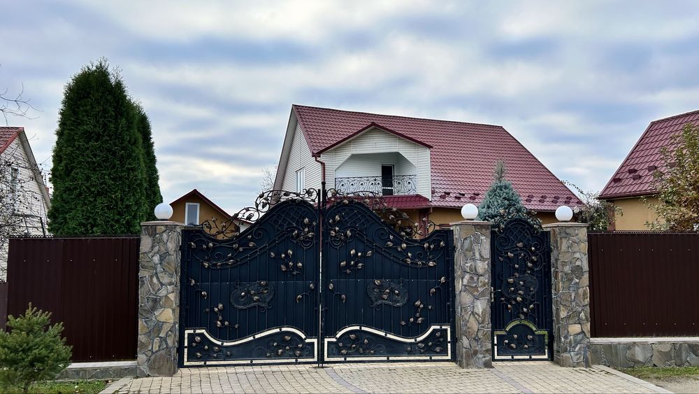 Продається будинок!