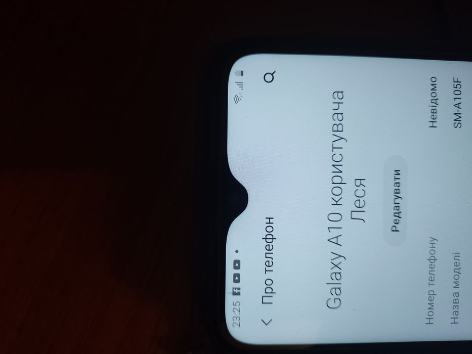 Samsung a10(хороший стан)