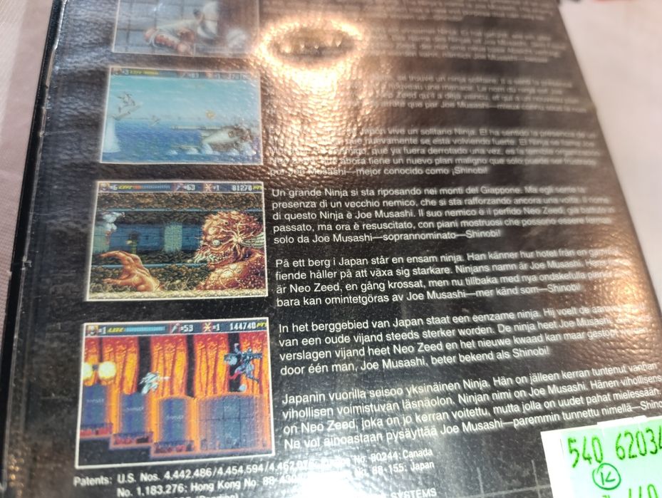 Shinobi III Return Of The Ninja Master Sega Mega Drive testowana