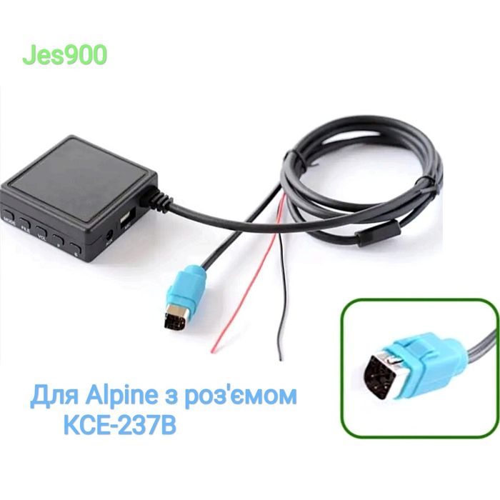Bluetooth 5в1 AUX+USB Alpine КСЕ-236B 237B Pioneer IP-BUS JVC Ai-net