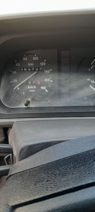 Продаєця славута.