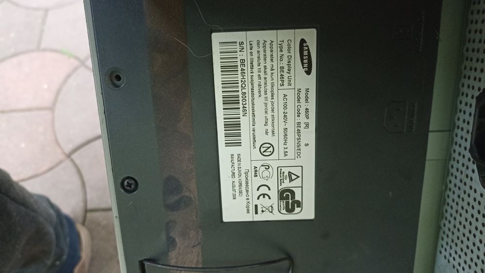 Монітор SAMSYNG 46 дюймів