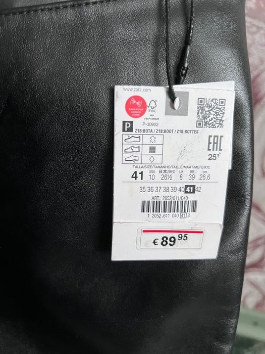 Чоботи шкіра демісезон