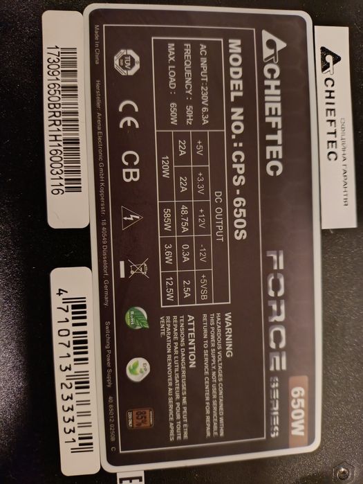 Терміново! Потужний Ігровий Комп'ютер! Повний Комплект ПК!