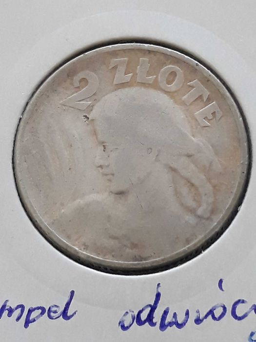 2 zł Żniwiarka 1924 r. Odwrotka- rzadkość-oryginał