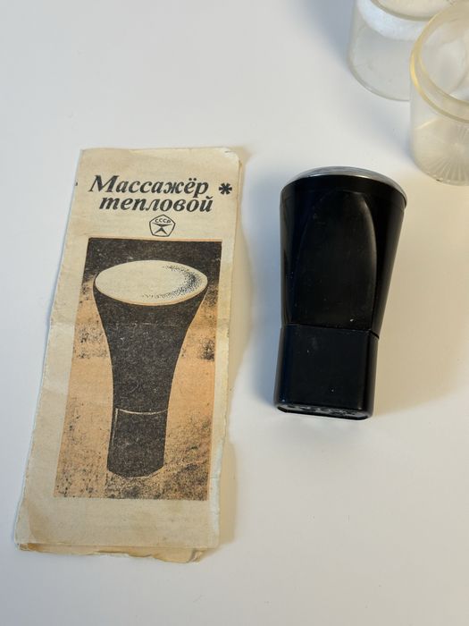 Китайський масажер для ніг.