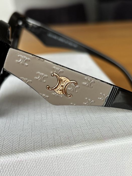 Okulary przeciwsloneczne