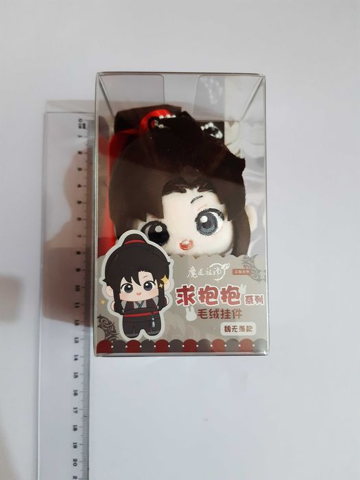 Pluszowy brelok Wei Wuxian Mo Dao Zu Shi / The Master of Diabolism