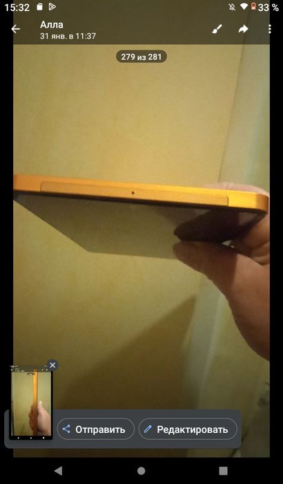 ОNN 7  3.32 2024  8 ядер 14 андройд