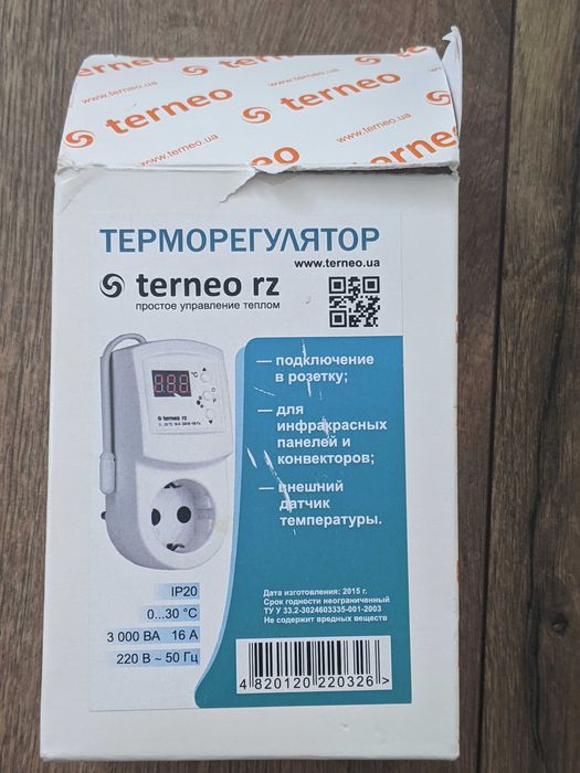 Терморегулятор TERNEO rz з датчиком 16А