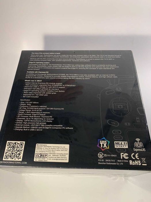 Radiomaster TX12 MKII ELRS M2 + ремінец.