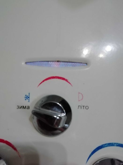 Газова колонка Газовий водонагрівач DION