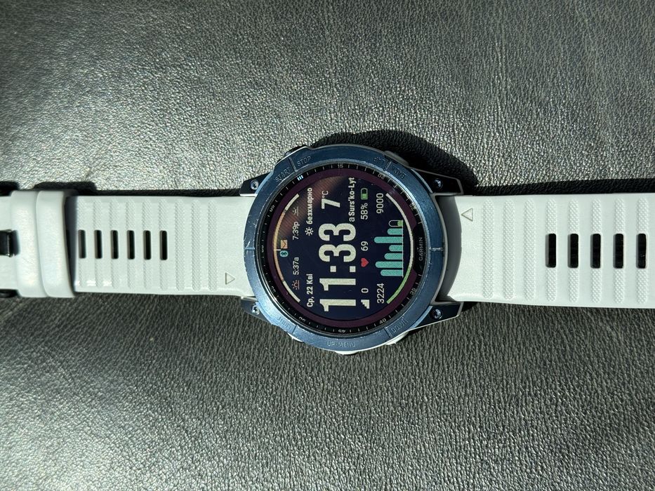Garmin Fenix 7X Sapphire Solar