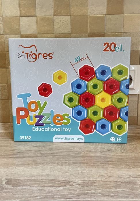 Сортер пазл дитячий