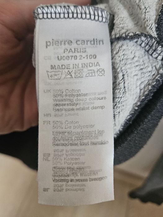 Кофта бомбер мужская Pierre Cardin (S-M)