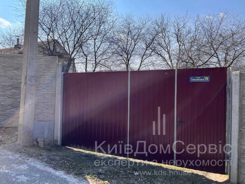 продаж будинку з ділянкою 25 соток Старі Безрадичі Обухівський район