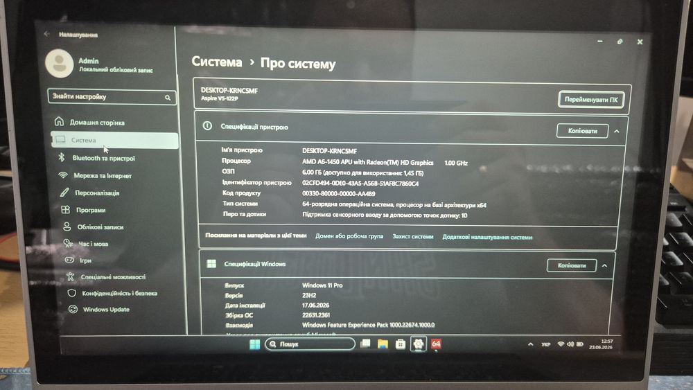 Нетбук acer v5-122 сенсорний