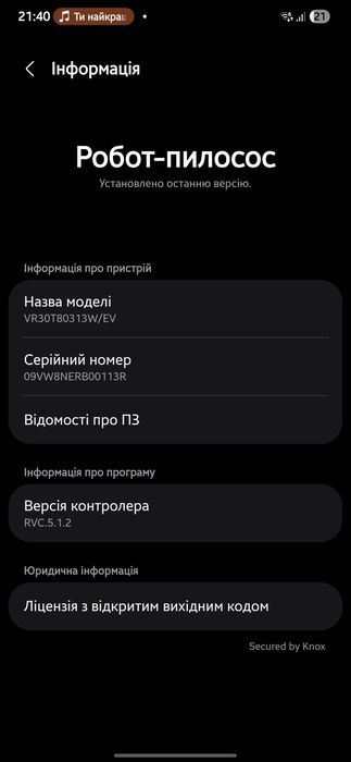 Samsung Jet Bot VR30T80313W