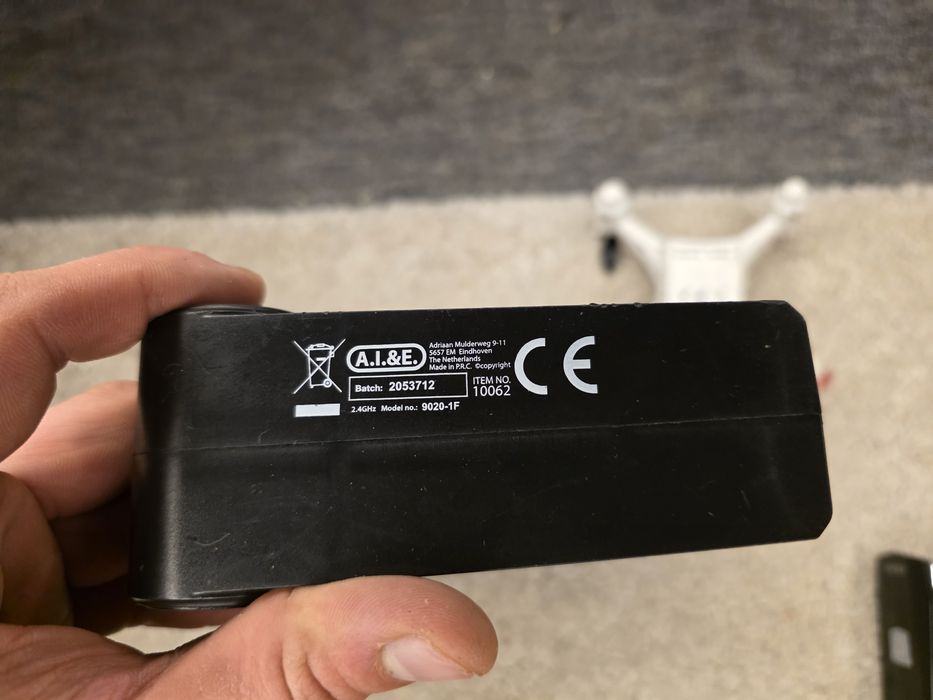 Квадракоптер на пульте