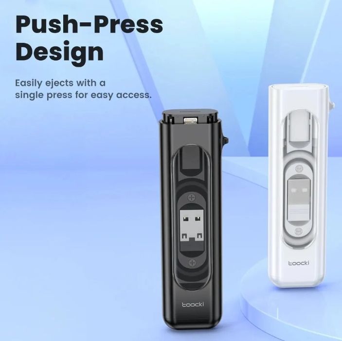 Комплект перехідників Type -c