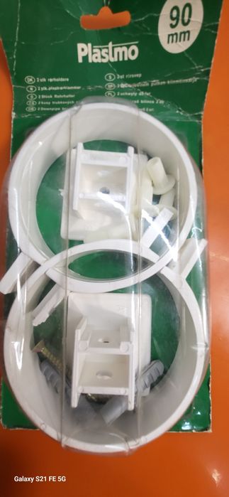 Хомуты для труб 90 мм.