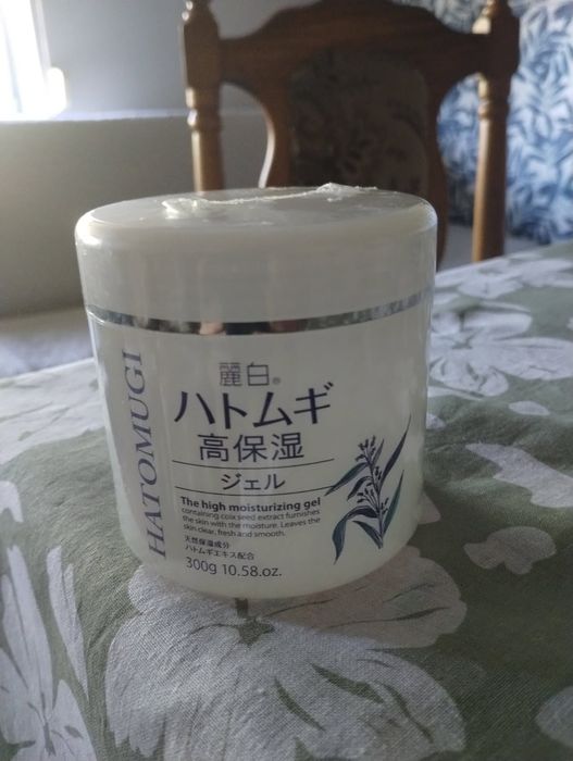 Żel  nawilżający Hatomugi