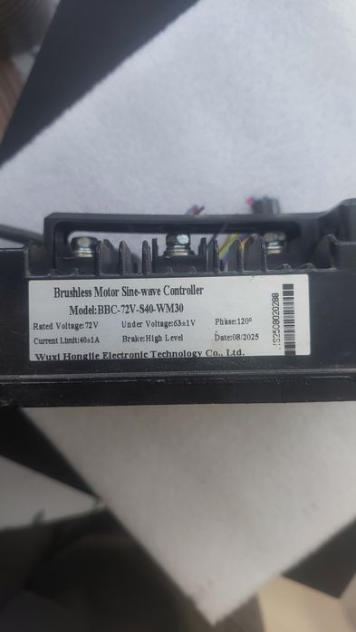 Контролер від Corso black furi 2800w БУ