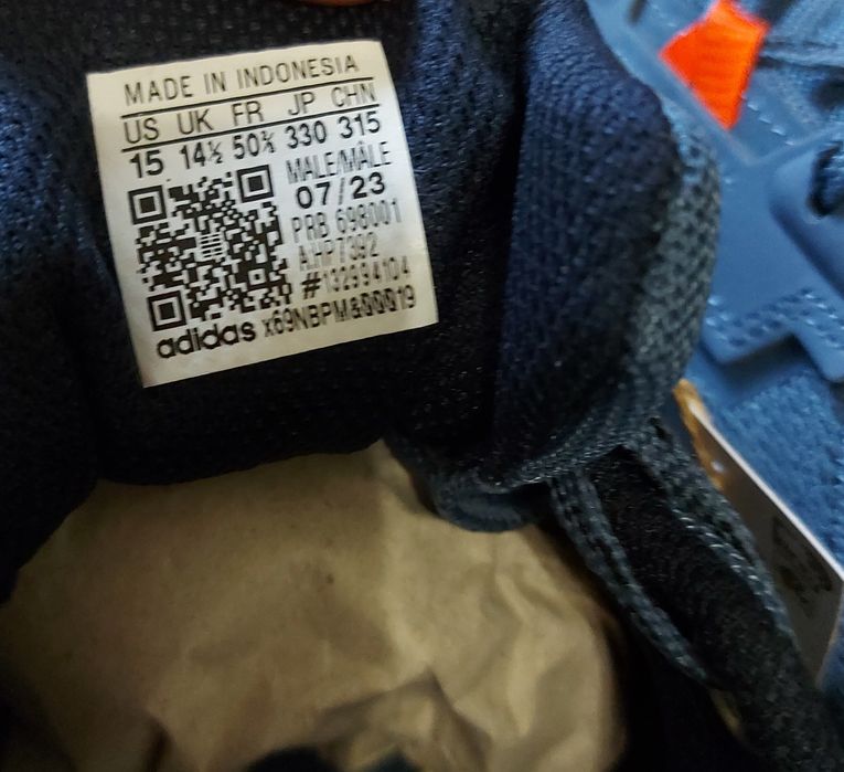 Кросiвки Adidas TERREX