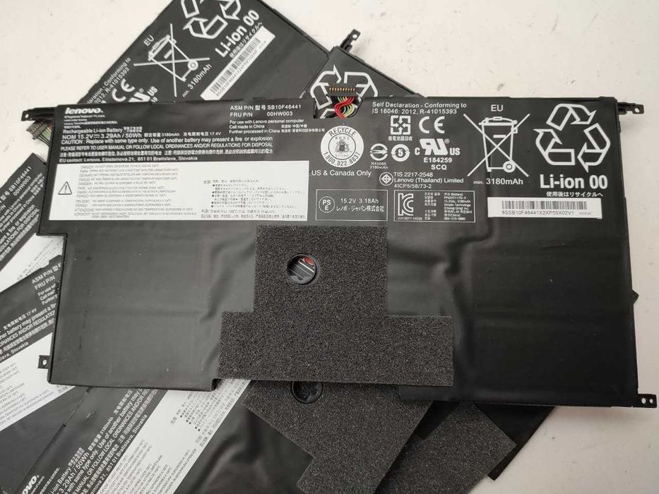 Батарея АКБ Lenovo ThinkPad X1 Carbon (3rd Gen) 00HW003  15.2V 51Wh