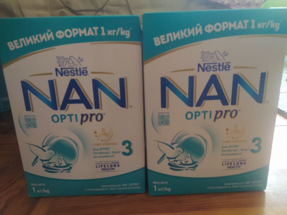 Nan optipro 1 2 3 4(НАН 1, 2, 3, 4) 1 кг