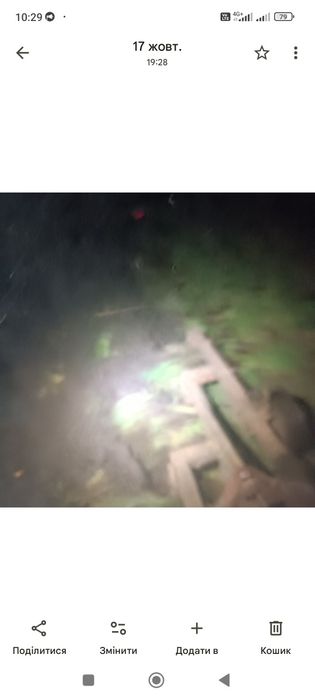 Продам плуги 3 по 25