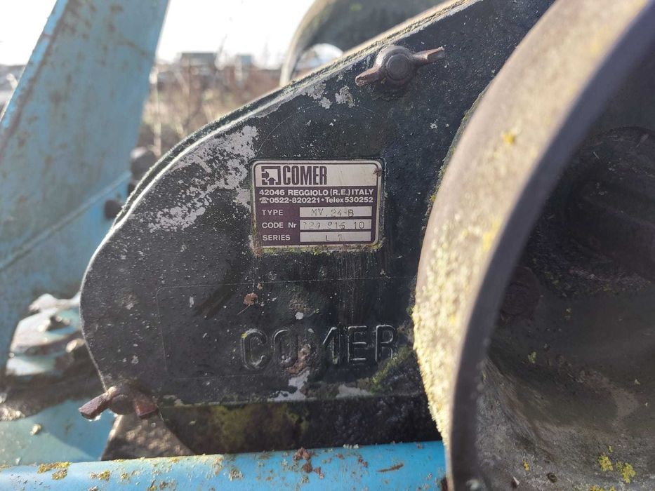 Grade Rotativa SICMA ERS 2.50 mt (Rototerra)