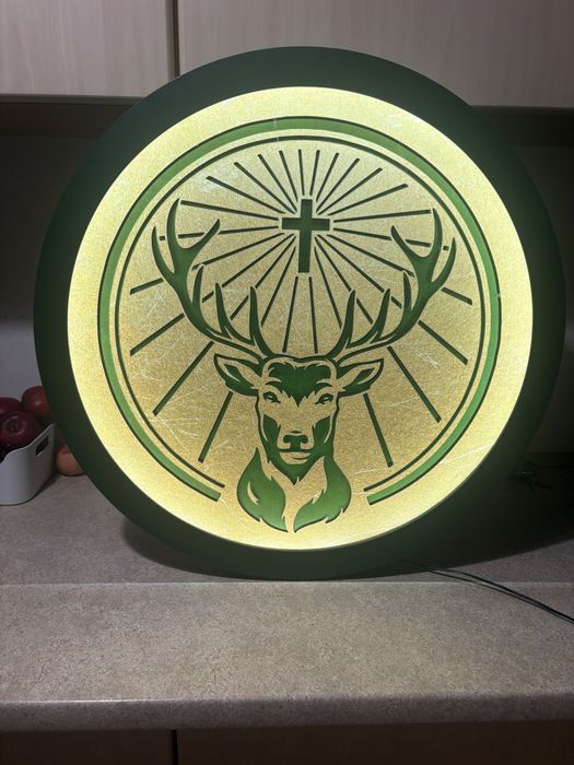 Led Jagermeister