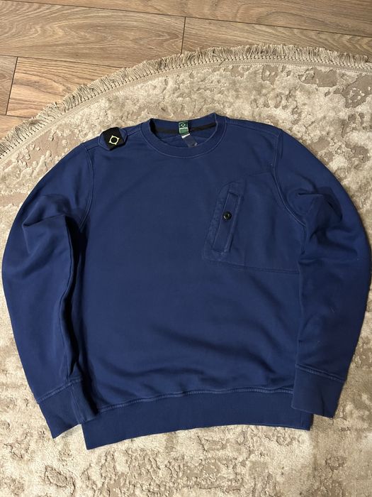 Оригінальний світшот mastrum
