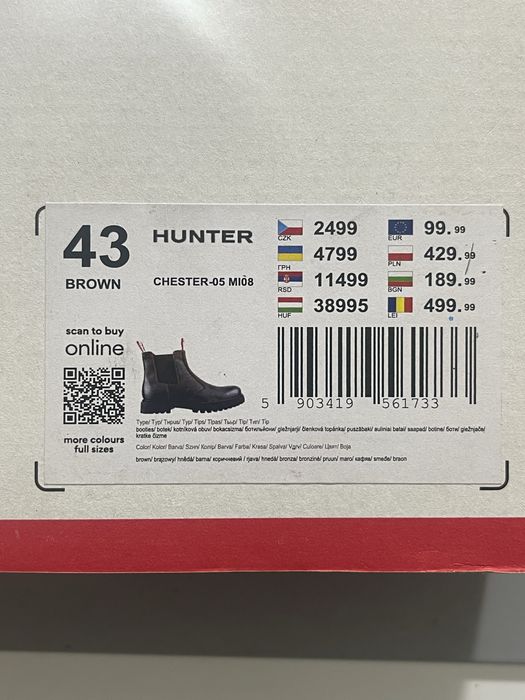 Челси ботинки HUNTER мужские 43 ,новые!!!