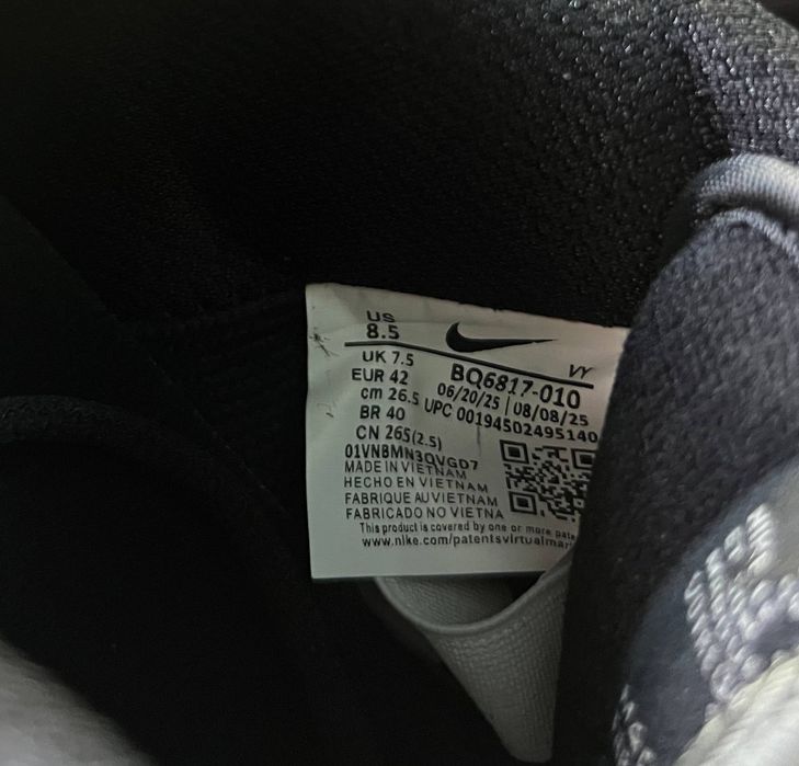 Мужские Кроссовки Nike Dunk Low Pro SB Fog / Кросівки Чоловічі