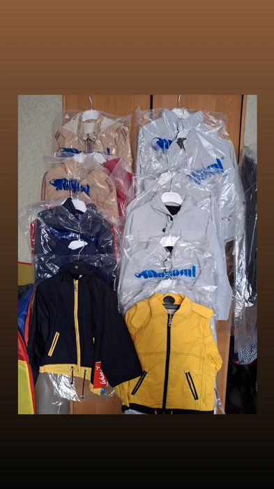 Ветровка детская