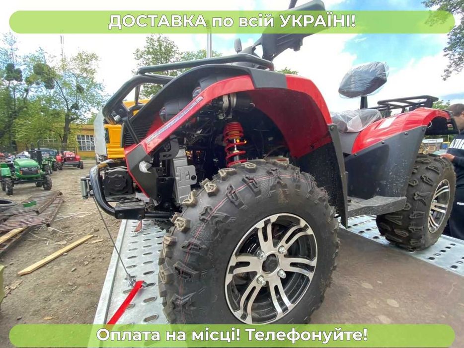 Універсальний Linhai 400  Гарантія 2 р, БЕЗКОШТОВНА доставка + МАСЛА