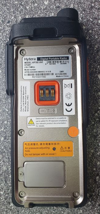 Рація цифрова Hytera HP785 GPS&BT  радиостанция HP785G