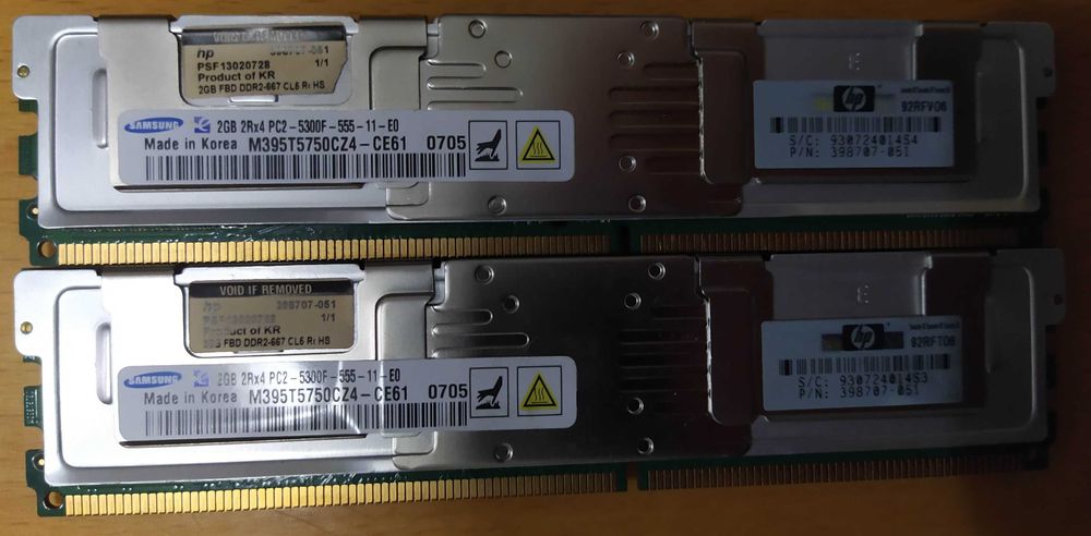 Оперативна пам'ять сервера HP Samsung 2Gb PC2-5300F-555-11 2Rx4 DDR2
