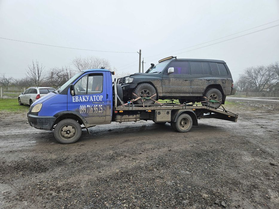 Услуги эвакуатора