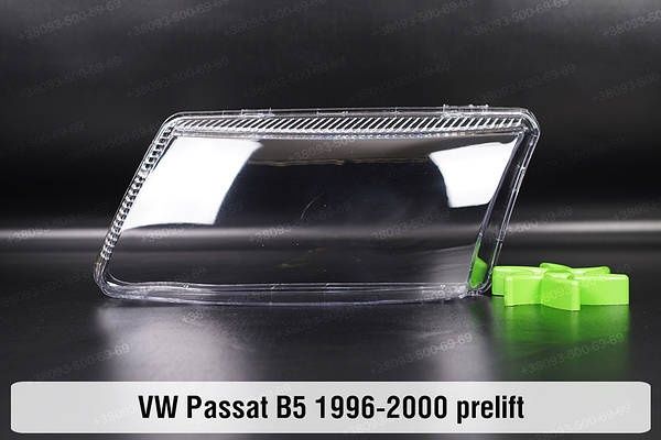 Комплект стекл фар Volkswagen Passat b5: 1 250 грн. - Передні фари ...