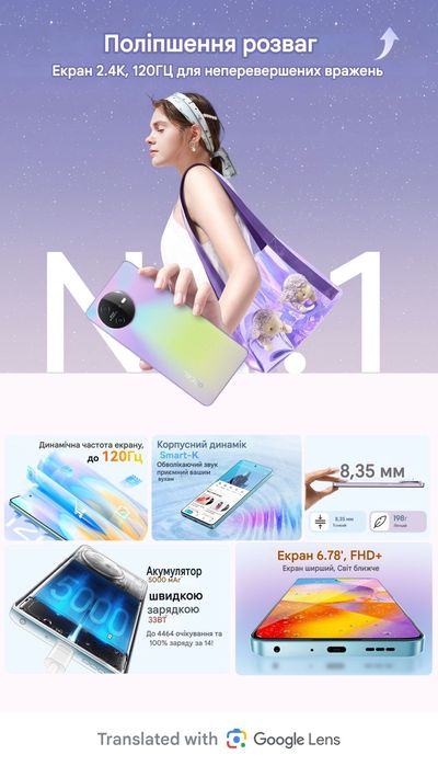 Blackview OSCAL TIGER 12,6.8"FHD 120Гц,24Гб,256Гб,NFC,синій,чохол,скло