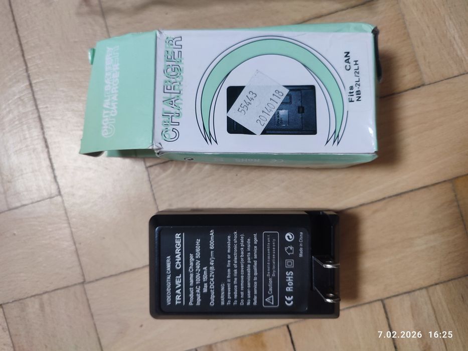 ładowarka do akumulatorów Canon NB-2L/2LH.