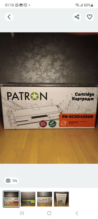 Запакований! Картридж Patron Extra Samsung SCX-D4200A