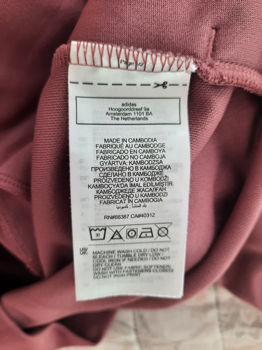 Dres Adidas Sportswear rozm. S